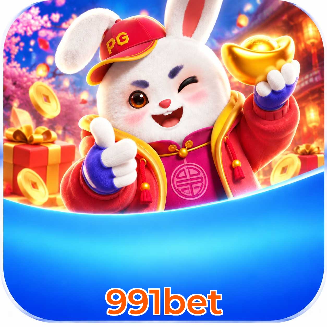 FAQ Lottery